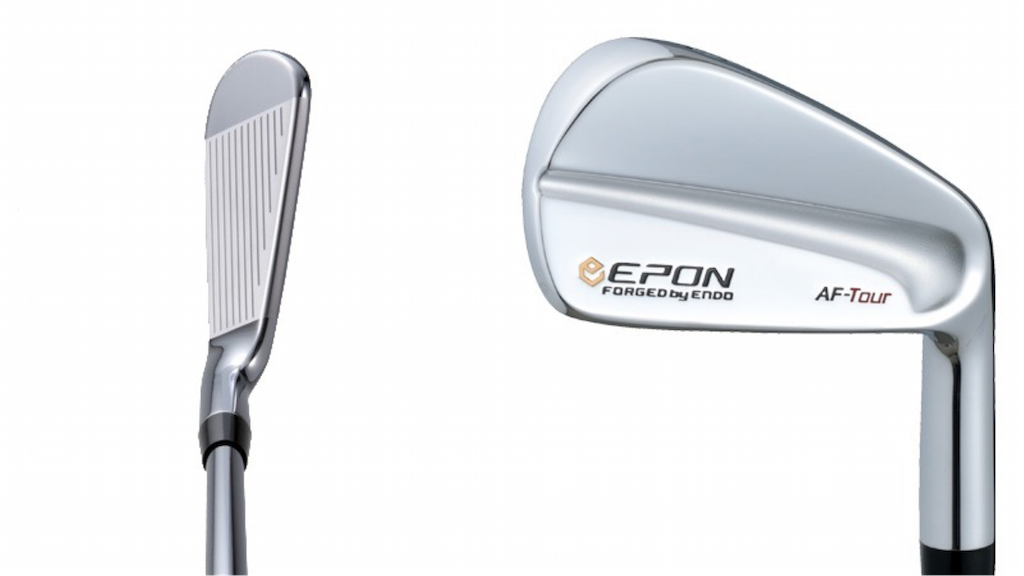 Epon irons store