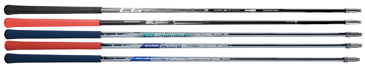 EPON fitting shafts