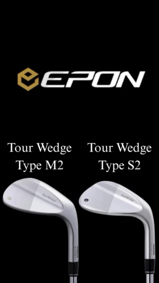 Epon Golf USA – Official Website of Epon Golf Products USA